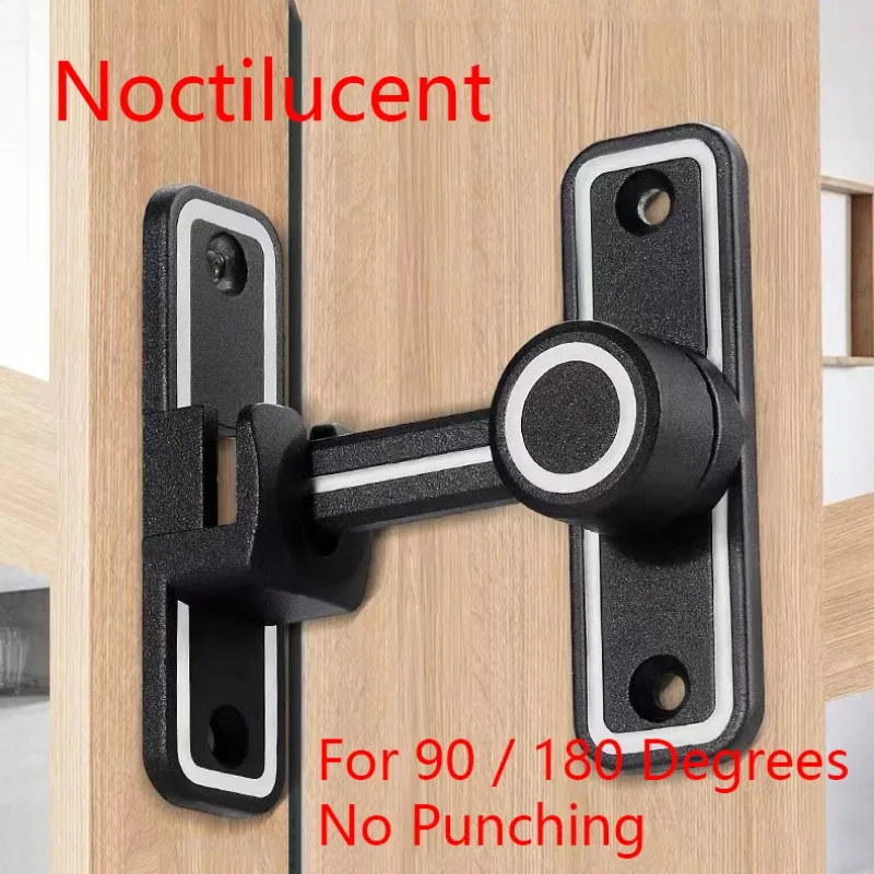 Furniture Sliding Door Hardware - Black Luminous Barn Door Latch Lock