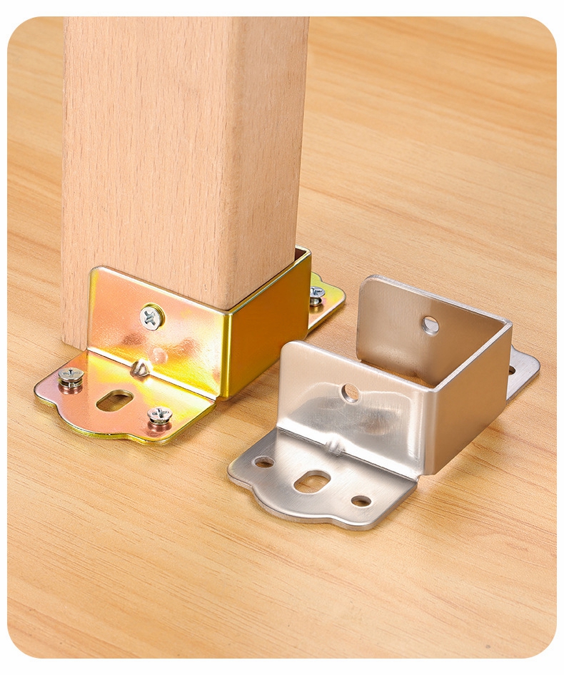 U Shape Bed Beam Support Metal - Furniture Rails Hardware recension och pris