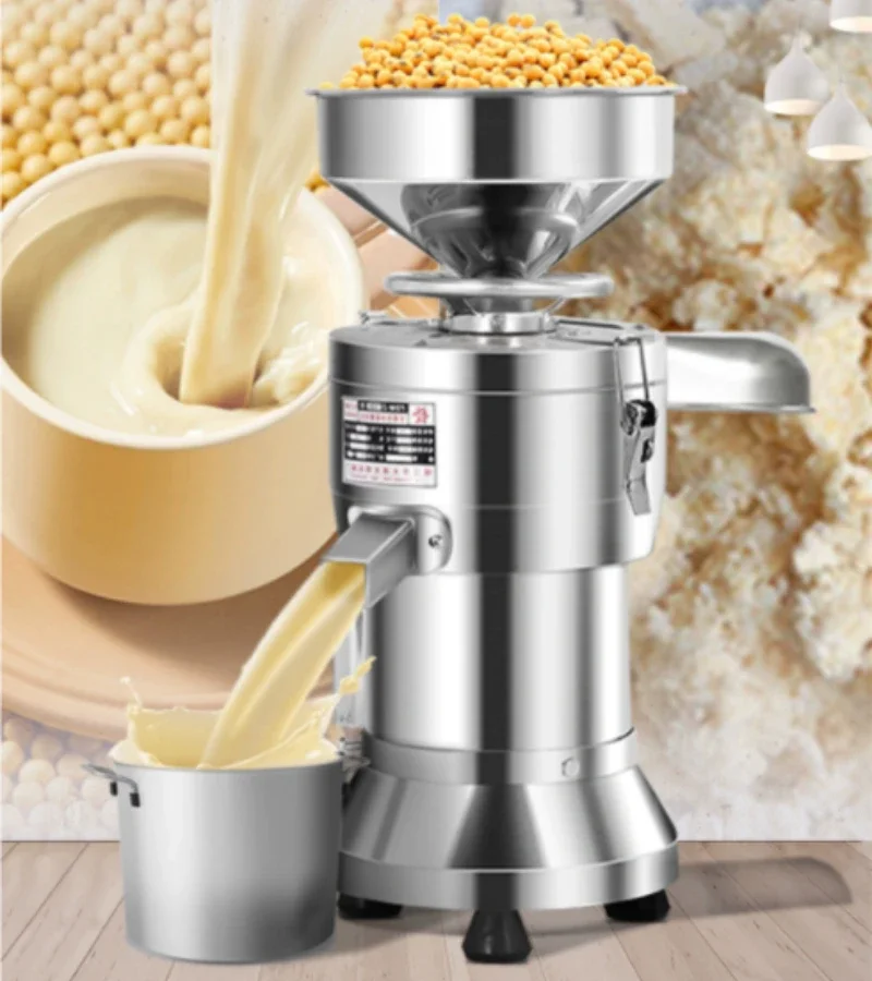 220V Soybean Milk Machine Comm - Furniture For Hardware Shop recension och pris